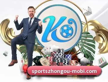 中欧体育 APP 深度功能 | ZOSPORTS