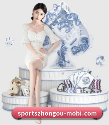 中欧体育 APP（ZOSPORTS）