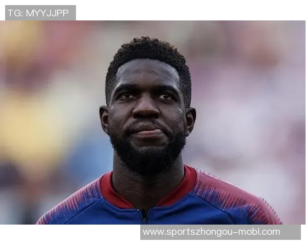 乌姆蒂蒂回忆与梅西的友情：篮球场上的打赌与默契时光